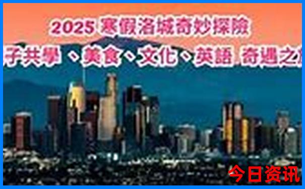 重庆周边凉快的旅游景点