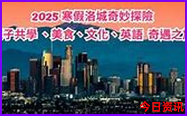 北京玩的景点有哪些